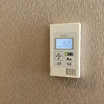 Xo Blue Square Άμστερνταμ